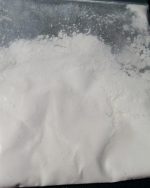 PCP PILLS - Angel Dust PILLS - (10 pills)