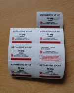 Methadone 40mg - Pharmacy pills ×25