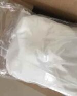 DICLAZEPAM | Diclazepam 100g